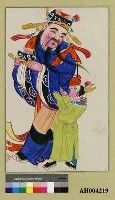 藏品(帶子隨朝﹝左﹞)的圖片